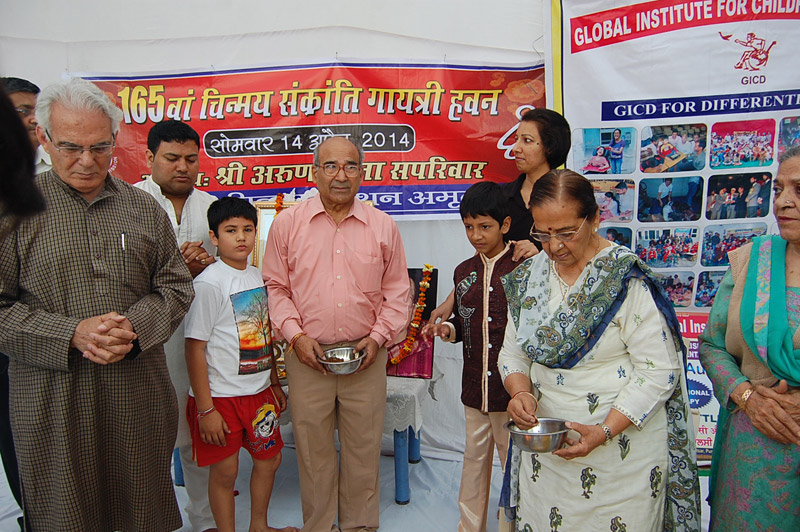 Annual Day 9th Celebration