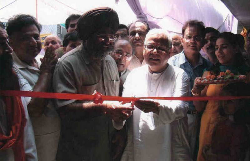 Inauguration of Global Institute for Childhood Disability
