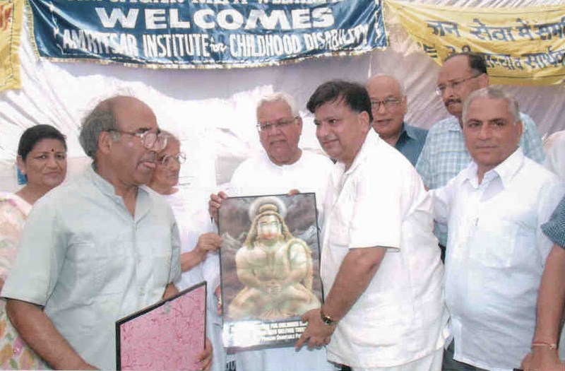 Inauguration of Global Institute for Childhood Disability