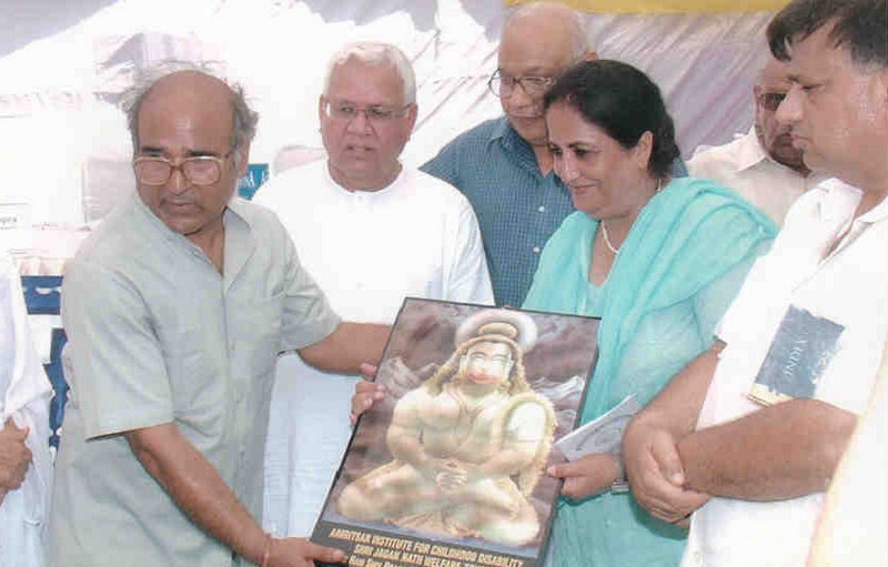 Inauguration of Global Institute for Childhood Disability