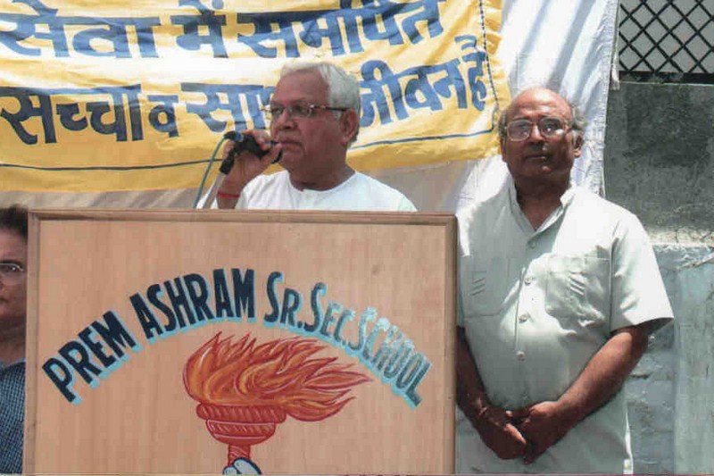 Inauguration of Global Institute for Childhood Disability
