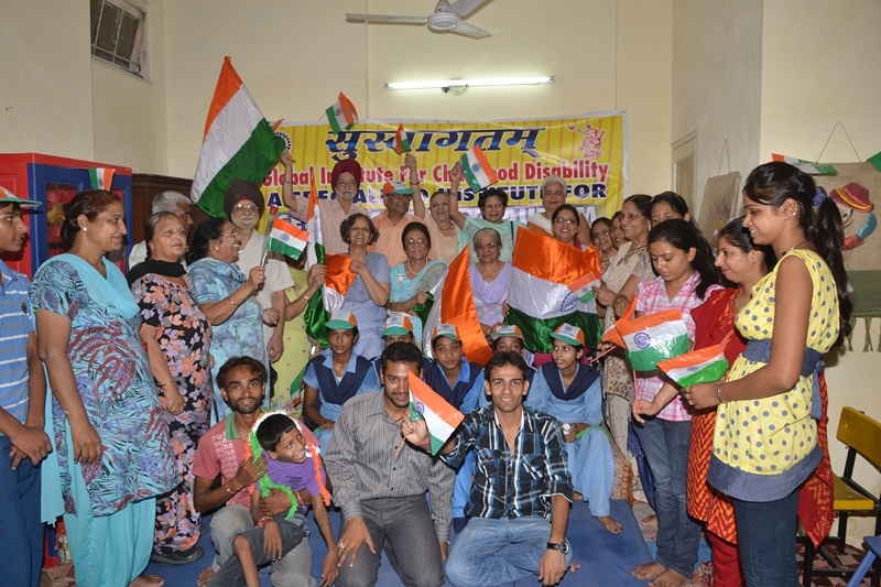 Independence Day Celebration by GICD
