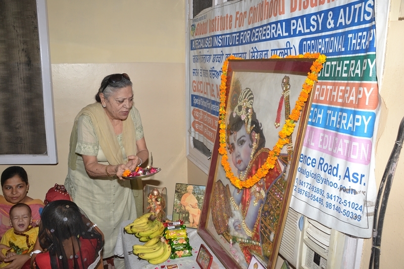 Janamastami Celebration at GICD