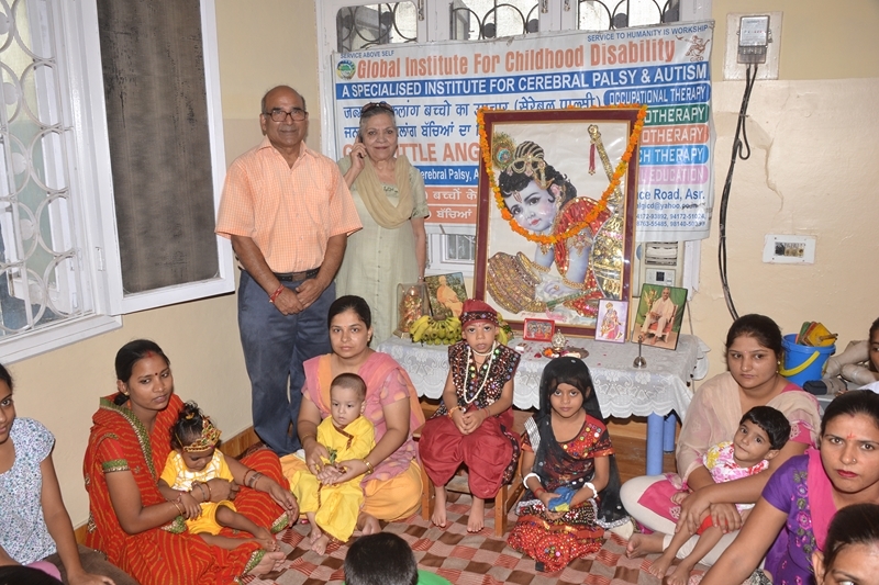 Janamastami Celebration at GICD
