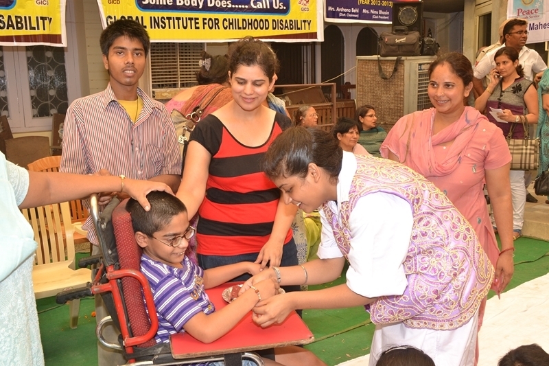Raksha Bandhan Celebration