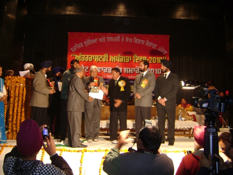 9th Annual Day Celebrations