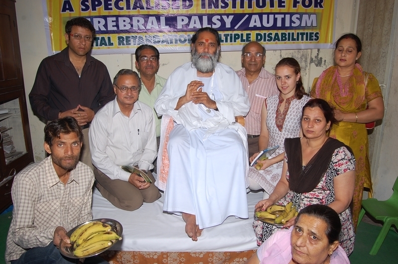 Swami Geana Nand Ji